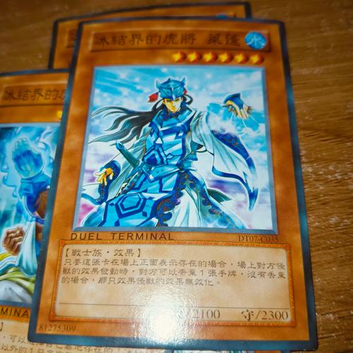 契卡 下载2026最新
