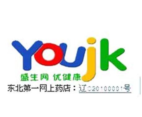 盛生网上药店2026最新
