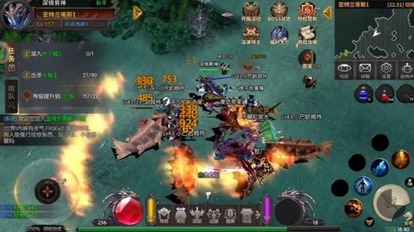 最新奇迹sf2026最新
