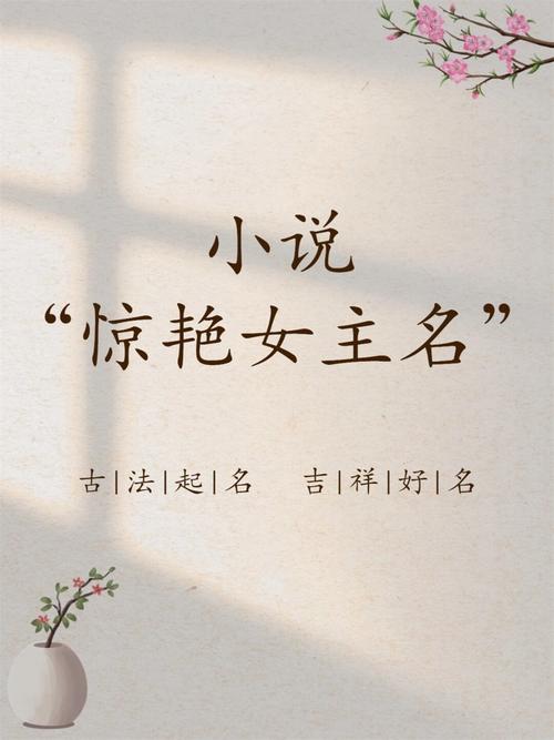 倾城小说网2026最新
