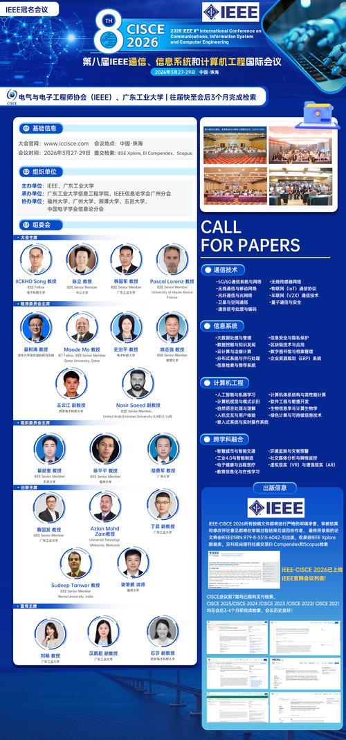 技术员联盟系统2026最新
