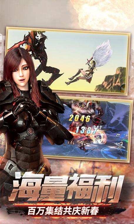 超神学院游戏2026最新
