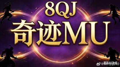 奇迹sf加速器2026最新
