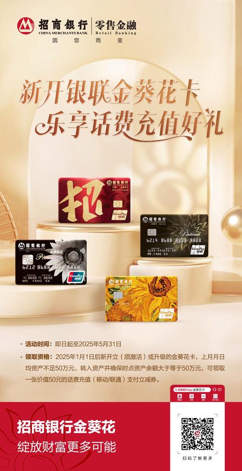 招商证卷全能版
