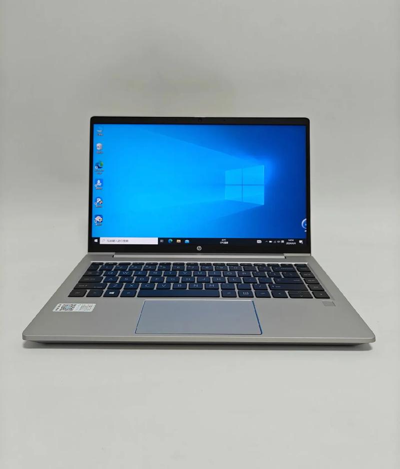 惠普笔记本官方下载2026最新
