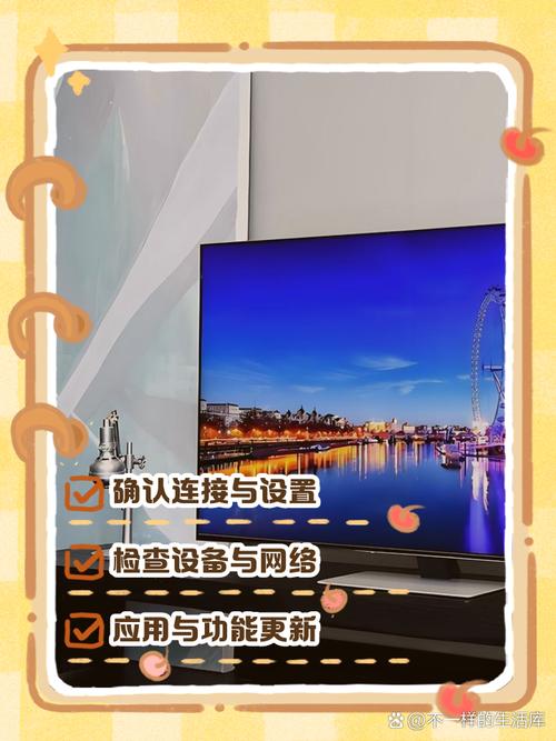 飞鹰网络电视2026最新
