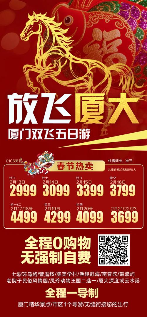 江门团购网站2026最新
