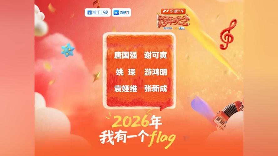 么么答2026最新
