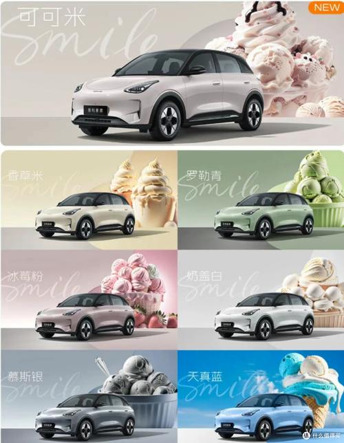 瑞星 升级包2026最新
