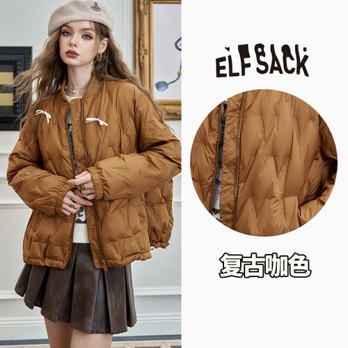 妖精的口袋 被查处
