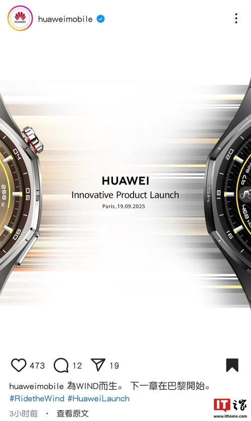 操盘手手机2026最新
