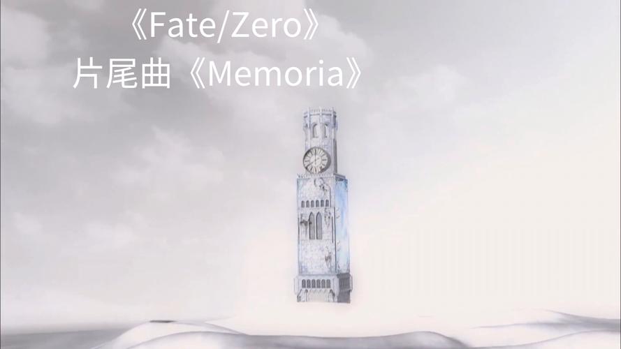 memoria下载2026最新
