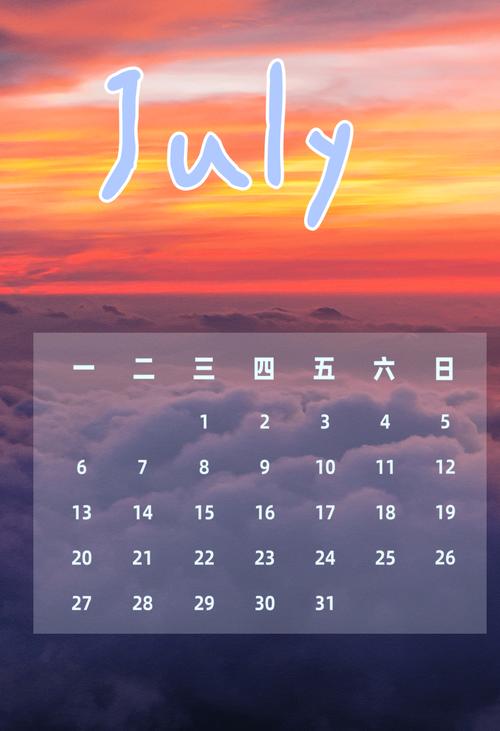 快门免费电话2026最新
