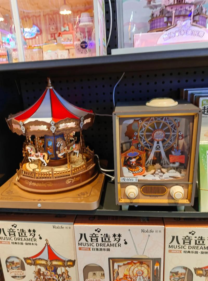 九酷音乐盒2026最新
