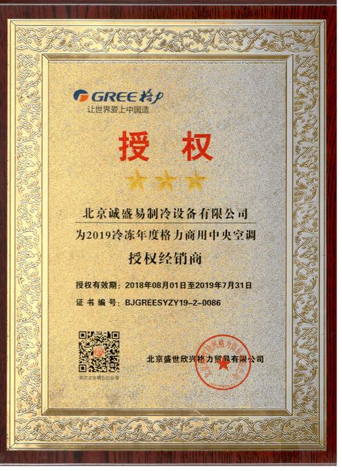 非常代理官方下载
