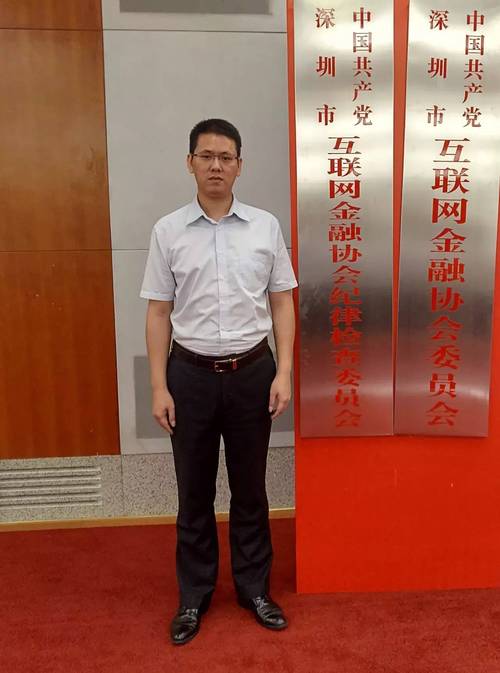 深圳融金宝2026最新
