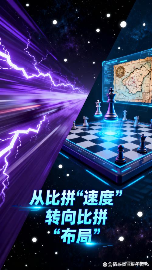 大脑学院游戏下载2026最新
