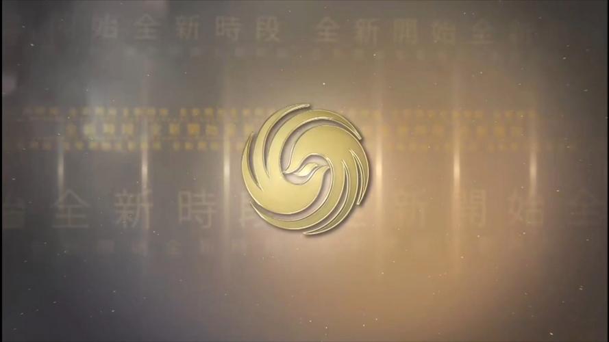 凤凰视频下载2026最新
