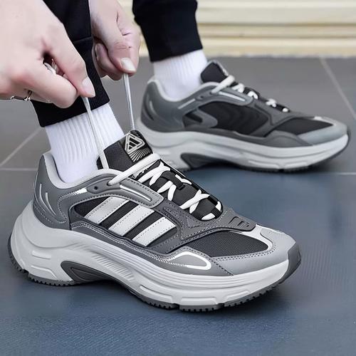 阿迪达斯官方网站2026最新
