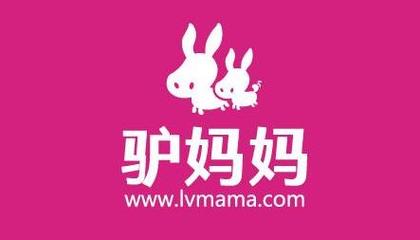 驴妈妈团购网2026最新
