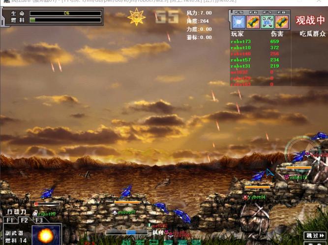 燃烧战车单机版2026最新
