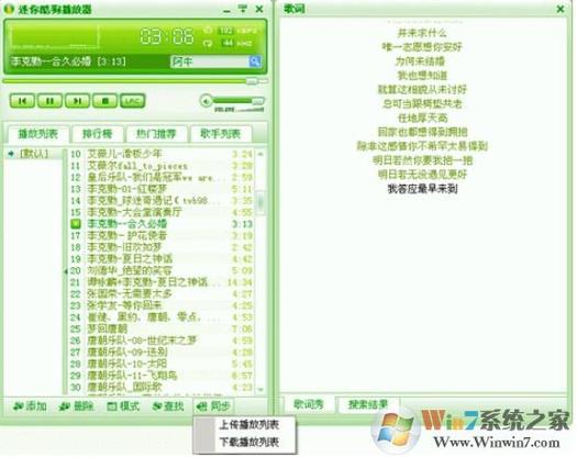 迷你酷狗2026最新
