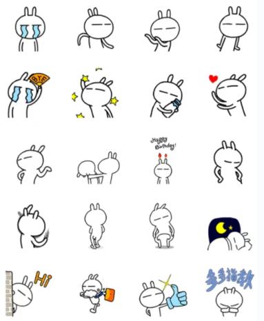 兔斯基搞笑qq表情包2026最新
