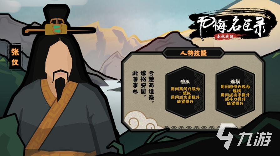 丑脸评分电脑版2026最新
