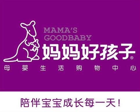 妈妈好孩子官方网站2026最新
