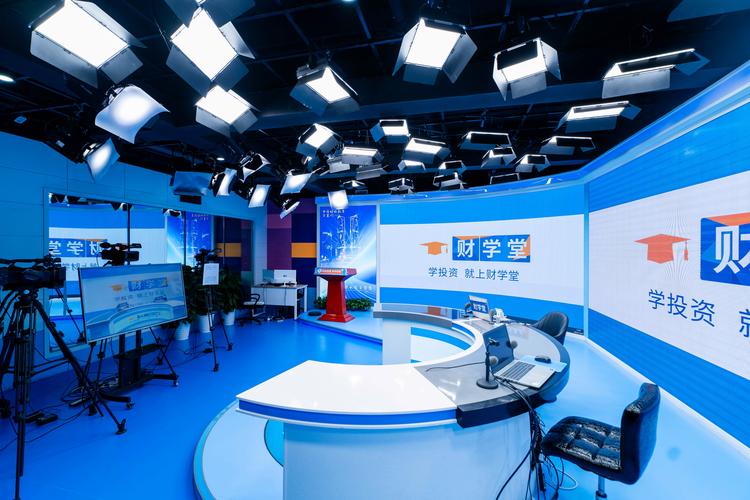 理财教室下载2026最新
