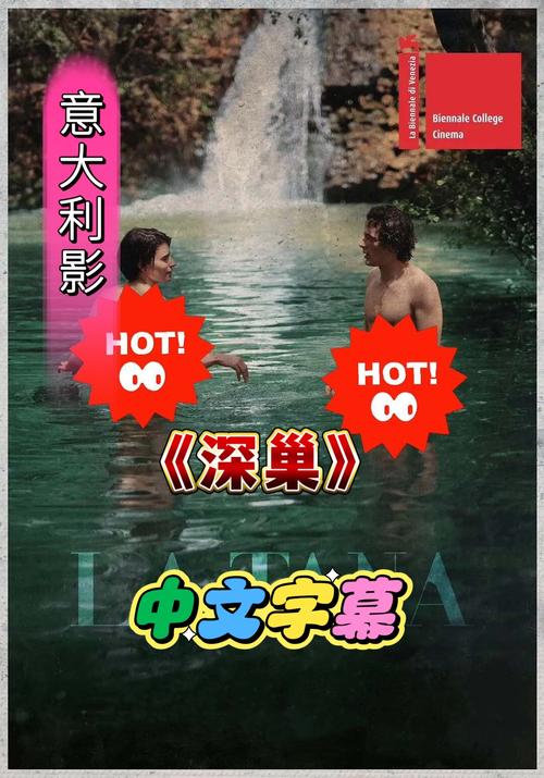 美国语伴 下载2026最新
