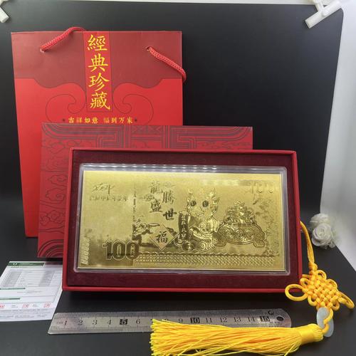 国泰君安钱龙金典版2026最新
