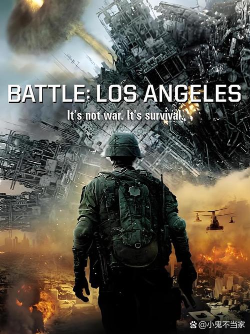 洛杉矶之战下载2026最新
