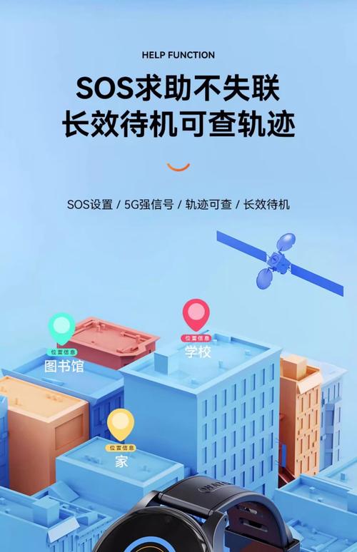 沃友下载2026最新
