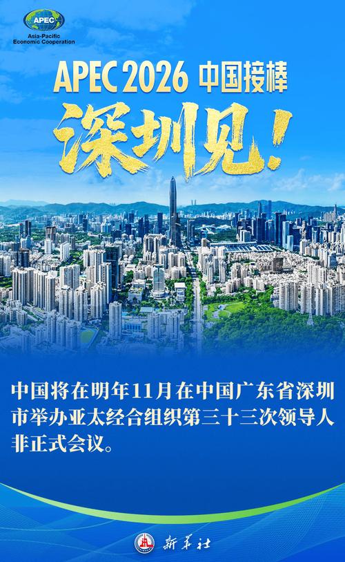 团购800深圳2026最新
