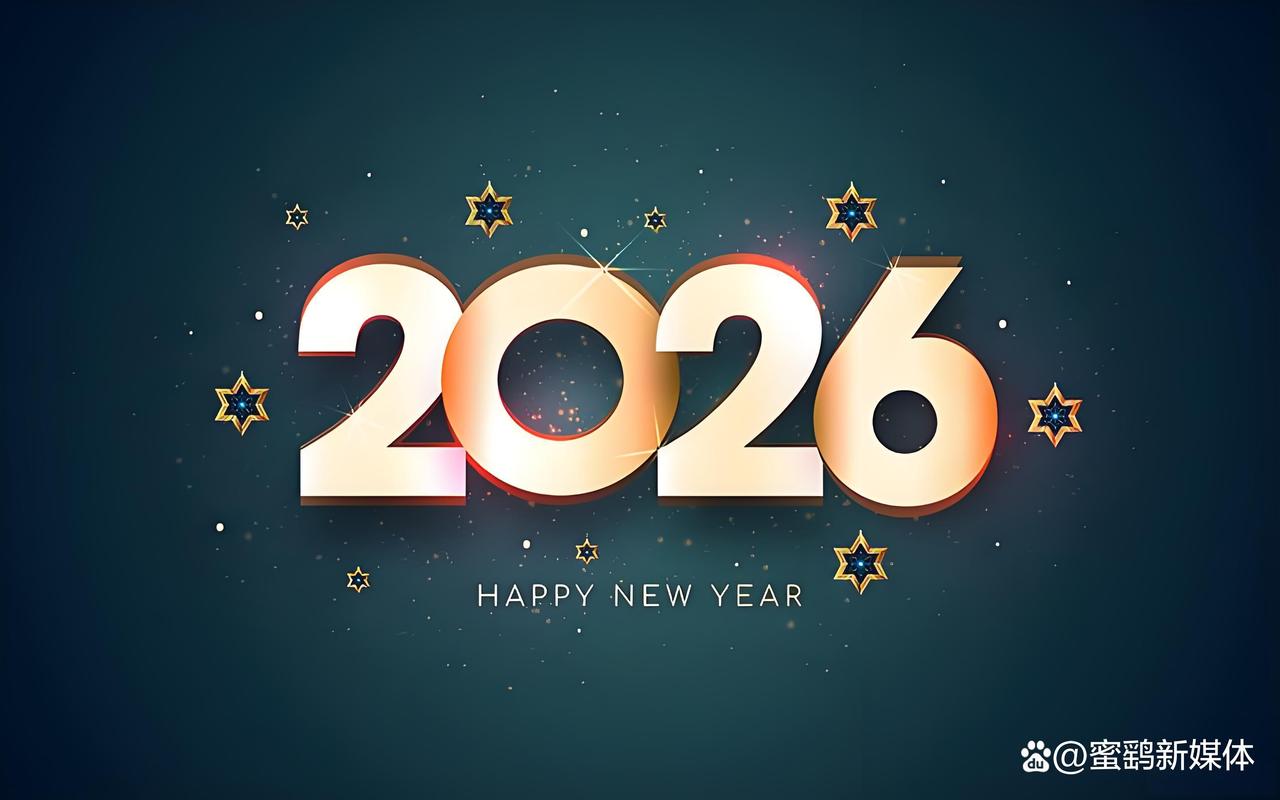 好搜2026最新

