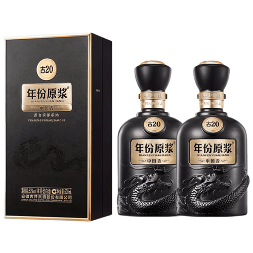 地方名酒网2026最新
