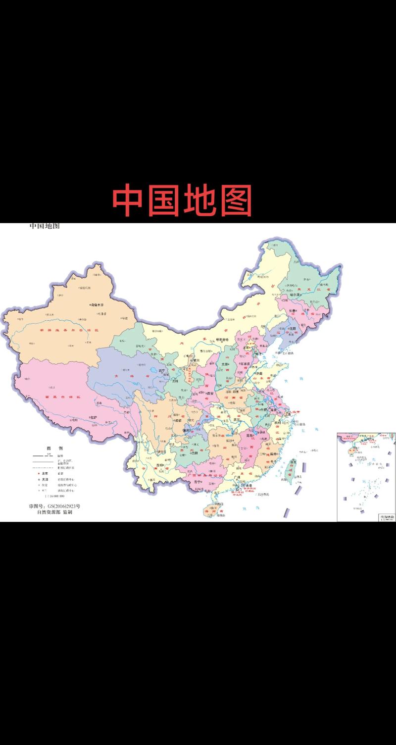 图吧地图下载2026最新
