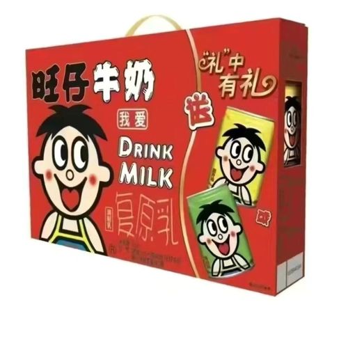 卖家旺旺官方下载2026最新
