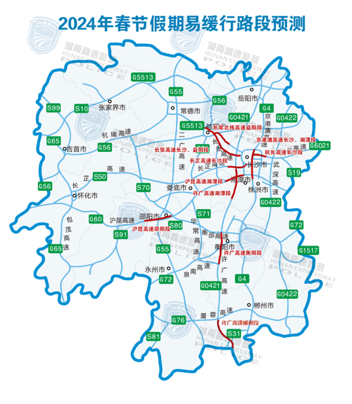 湖南高速地图2026最新
