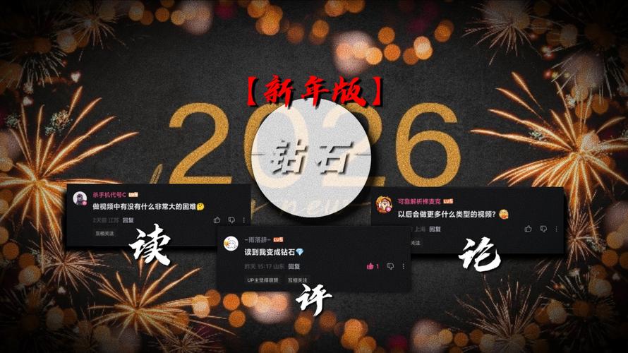 刷微博听众2026最新
