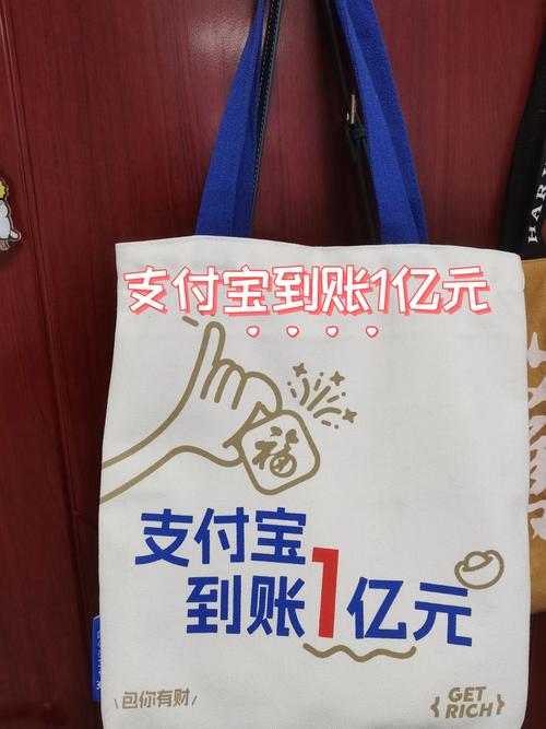 百度钱包小金库2026最新
