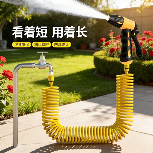 水管玛丽下载2026最新
