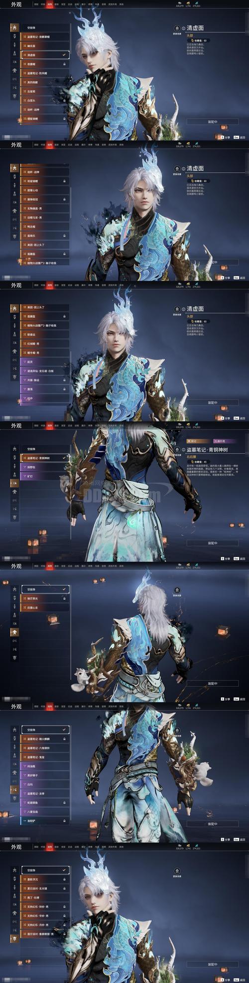 武魂天下2026最新
