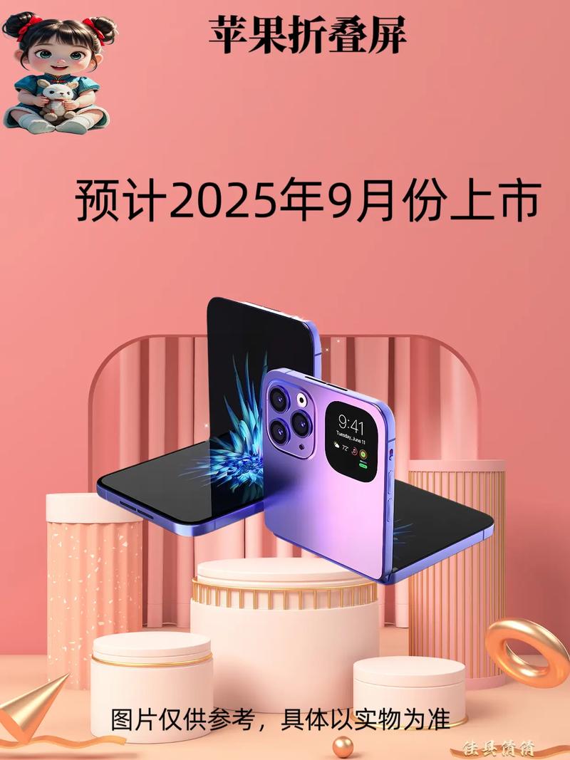 手机备份2026最新

