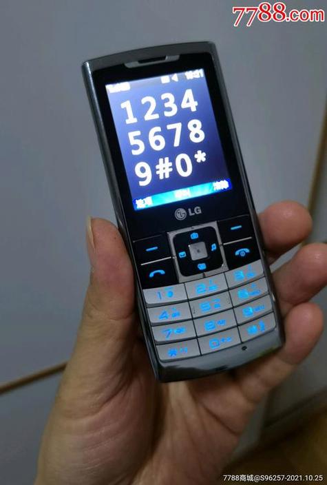 lg手机驱动2026最新
