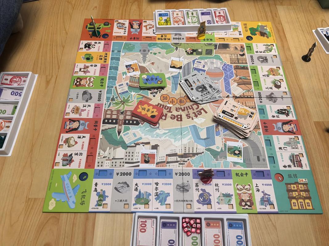 棋盘游戏赚钱2026最新
