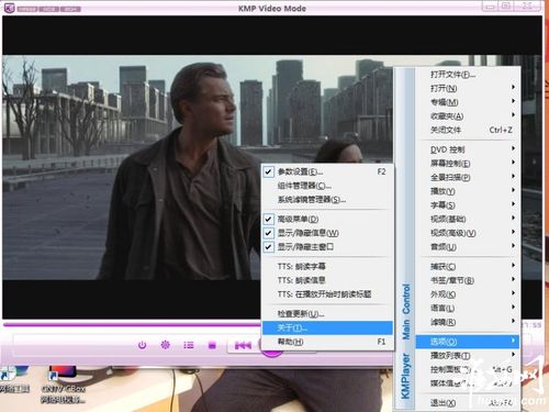 完美解码下载2026最新
