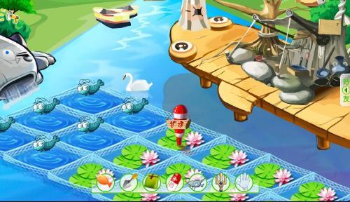 开心鱼塘2026最新
