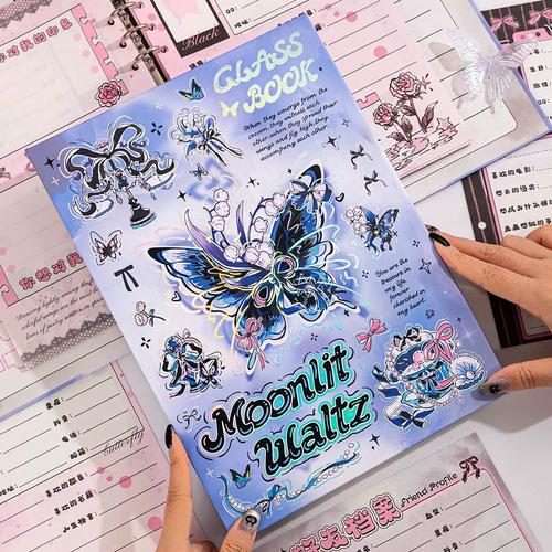 酷6网下载2026最新
